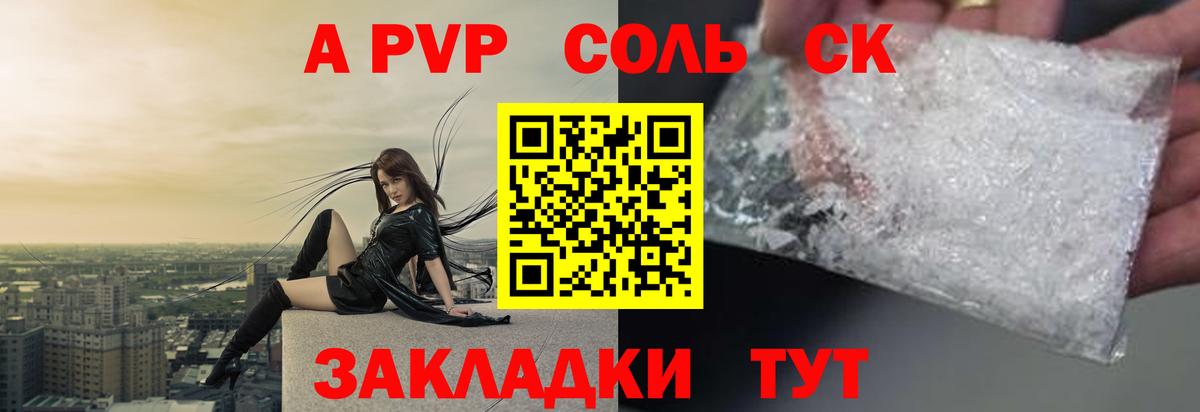 Гашиш Химки