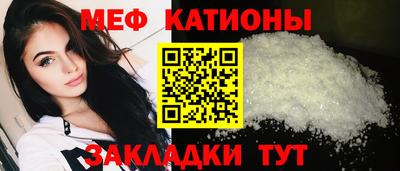 амф Малгобек