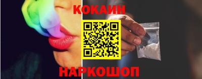 амф Малгобек