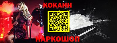 меф VHQ Малоярославец