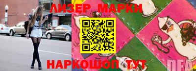 амф Малгобек