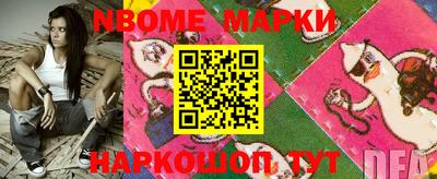 меф VHQ Малоярославец