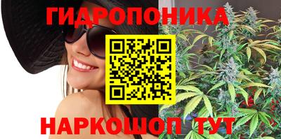 меф VHQ Малоярославец