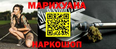 меф VHQ Малоярославец