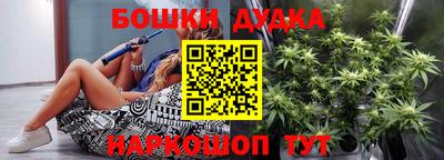 меф VHQ Малоярославец