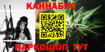 амф Малгобек