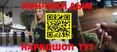 амф Малгобек