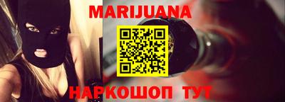 амф Малгобек