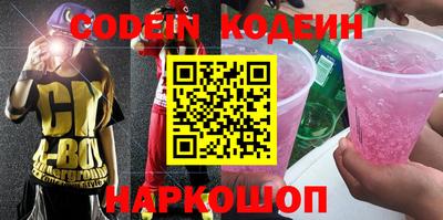 амф Малгобек