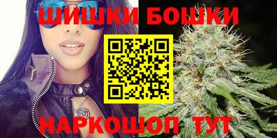 синтетический гашиш Моздок