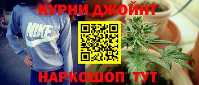 амф Малгобек