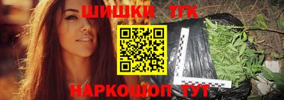 MESCALINE Мариинск