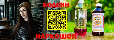 амф Малгобек