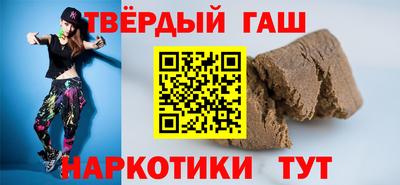 амф Малгобек