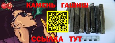 меф VHQ Малоярославец