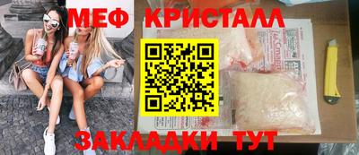 амф Малгобек